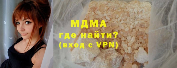 mix Богородицк