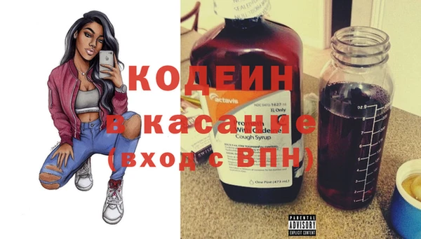 mix Богородицк